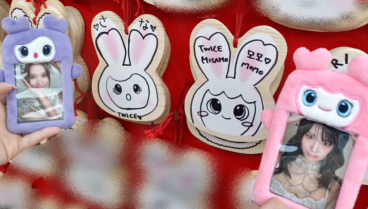 saki🍑 tweet media