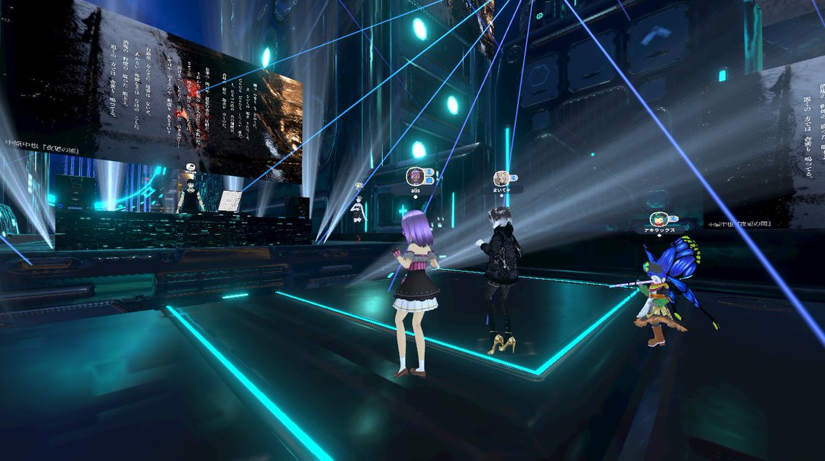 壬生公一(alis@Cluster) tweet media