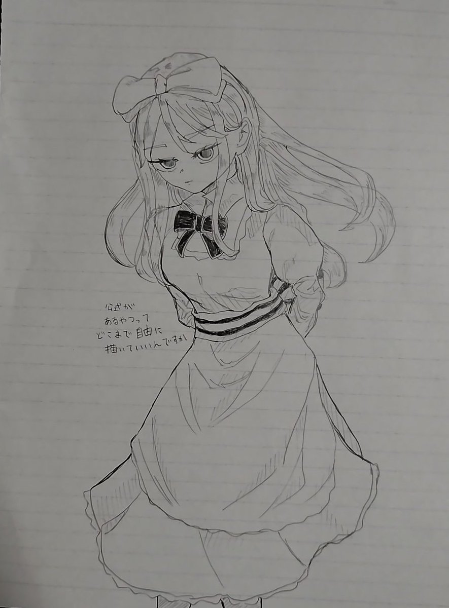 むぎちゃ tweet media