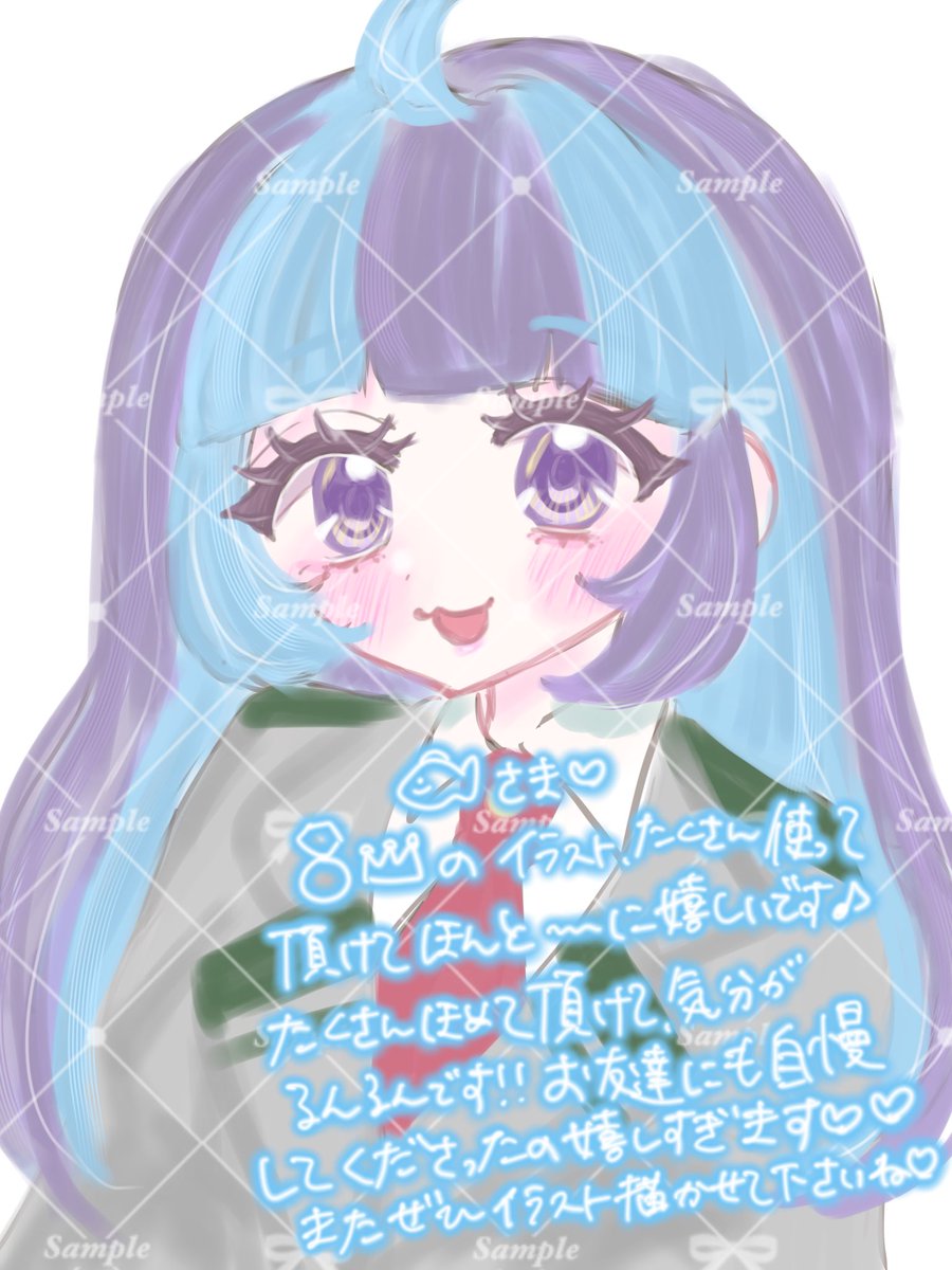 にさい tweet media