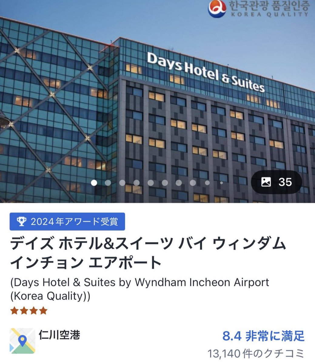 Nimo🩵 tweet media