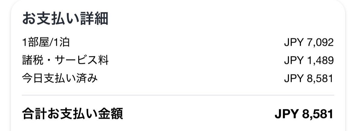 Nimo🩵 tweet media