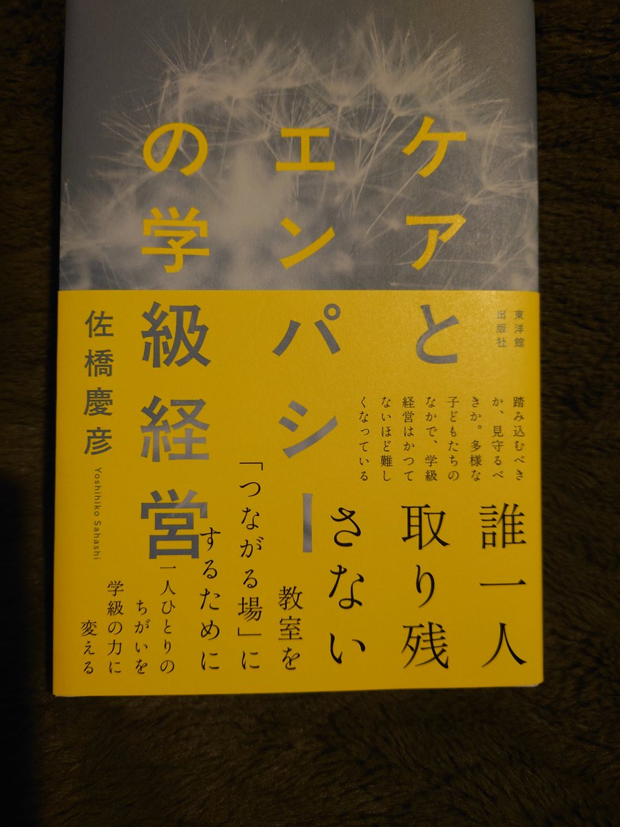 浮草MT tweet media