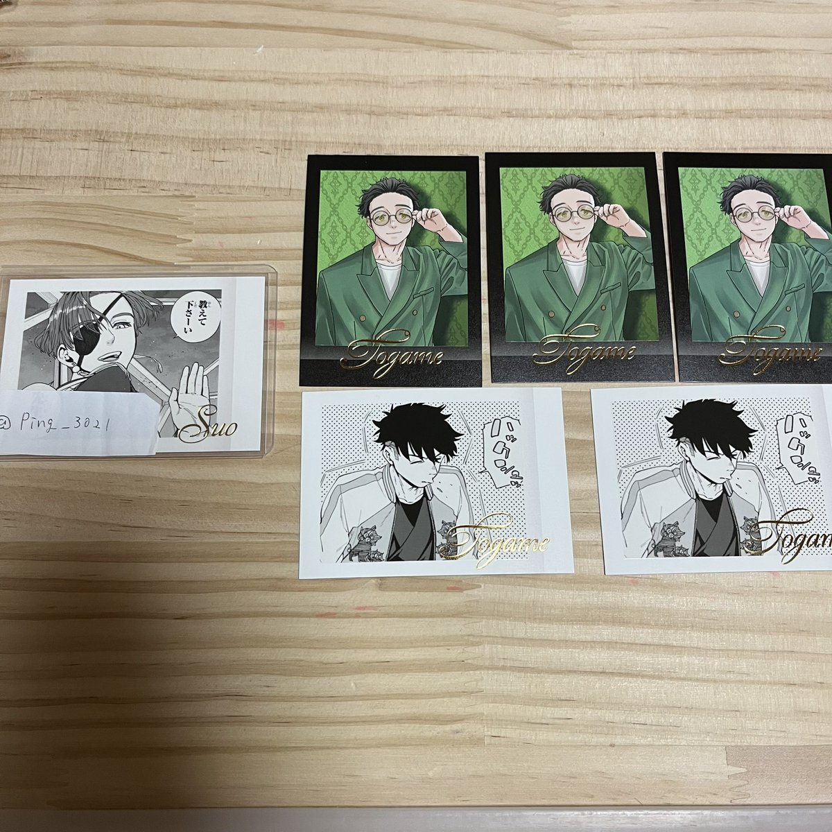 ゆきの tweet media