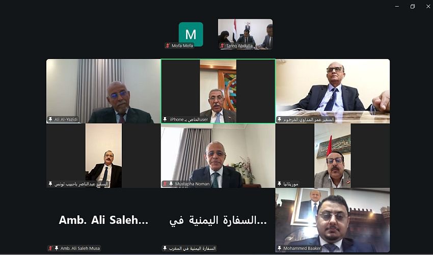 وزارة خارجية الجمهورية اليمنية tweet media