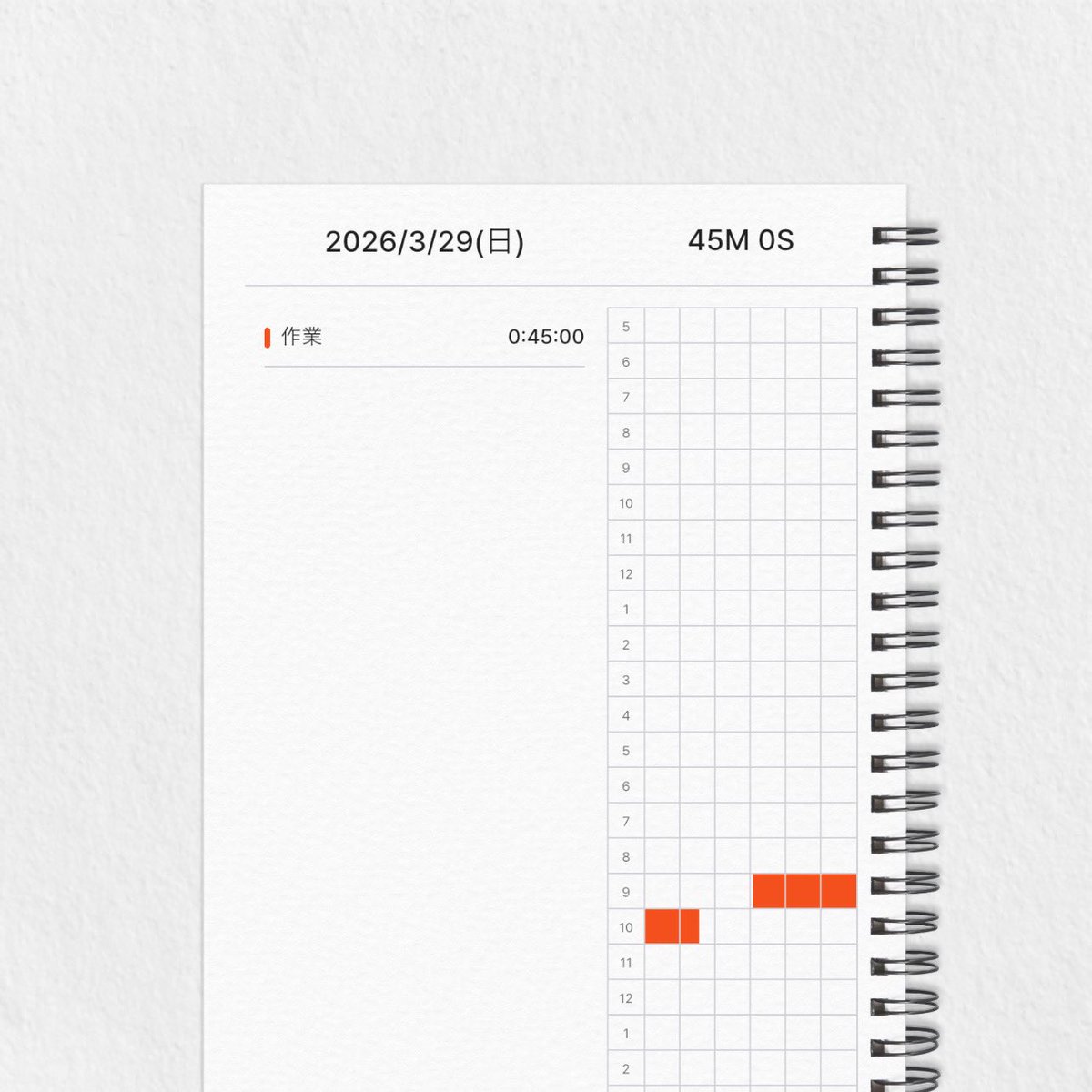 た@勉強垢 tweet media