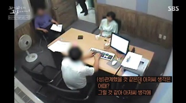 INFO DRAKOR tweet media