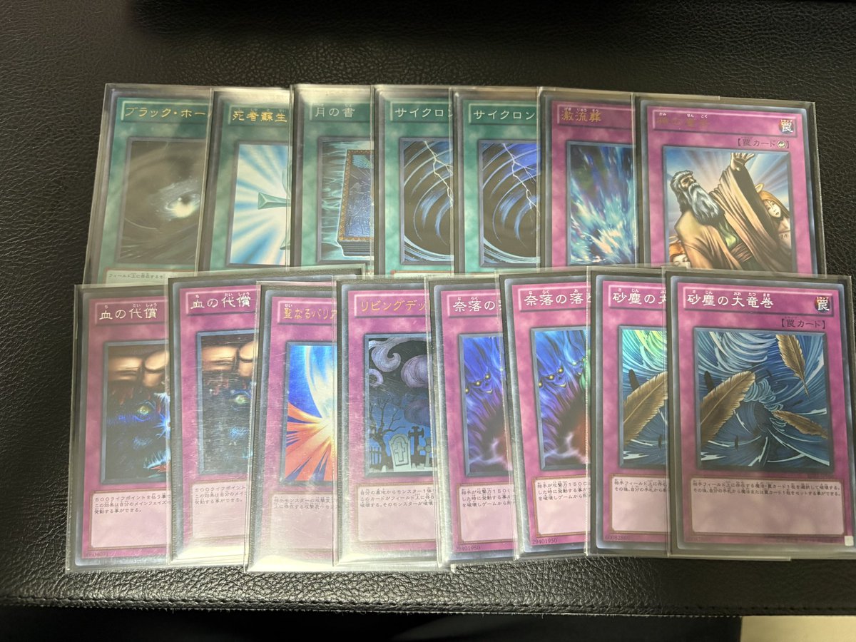 nemmsu🫧 tweet media