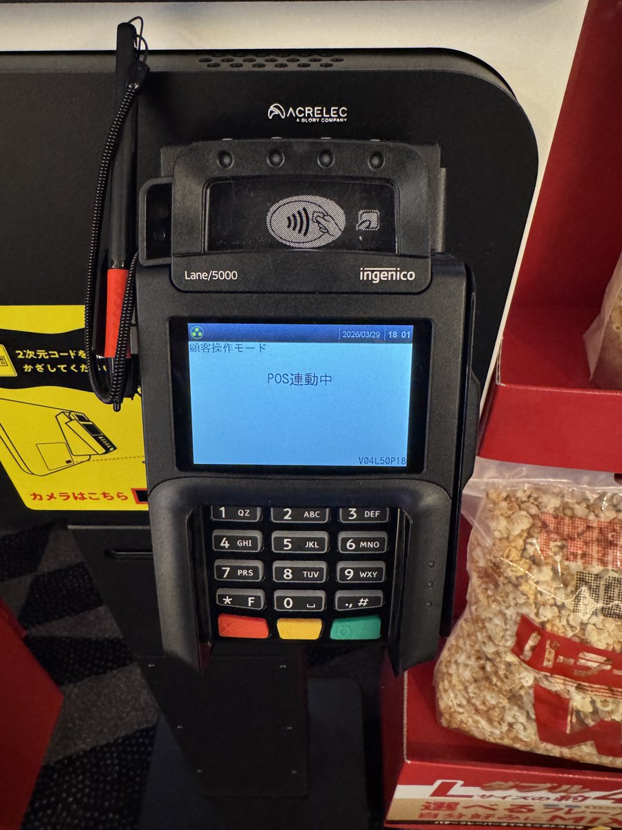 くりじっと tweet media