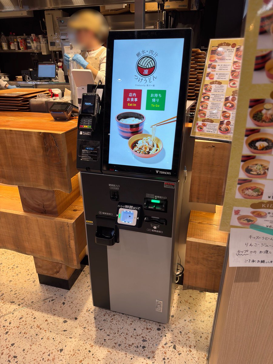 くりじっと tweet media