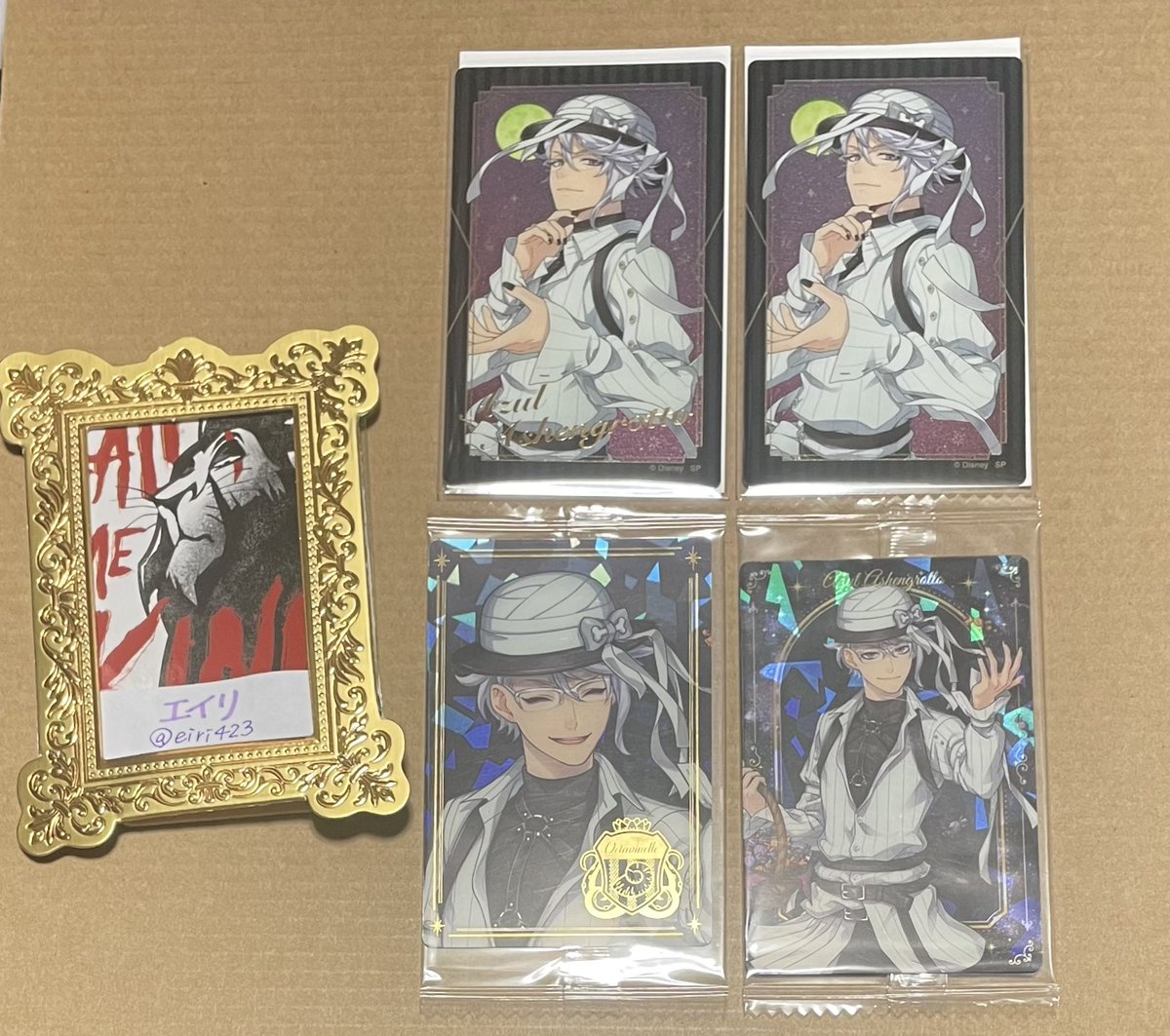 エイリ tweet media