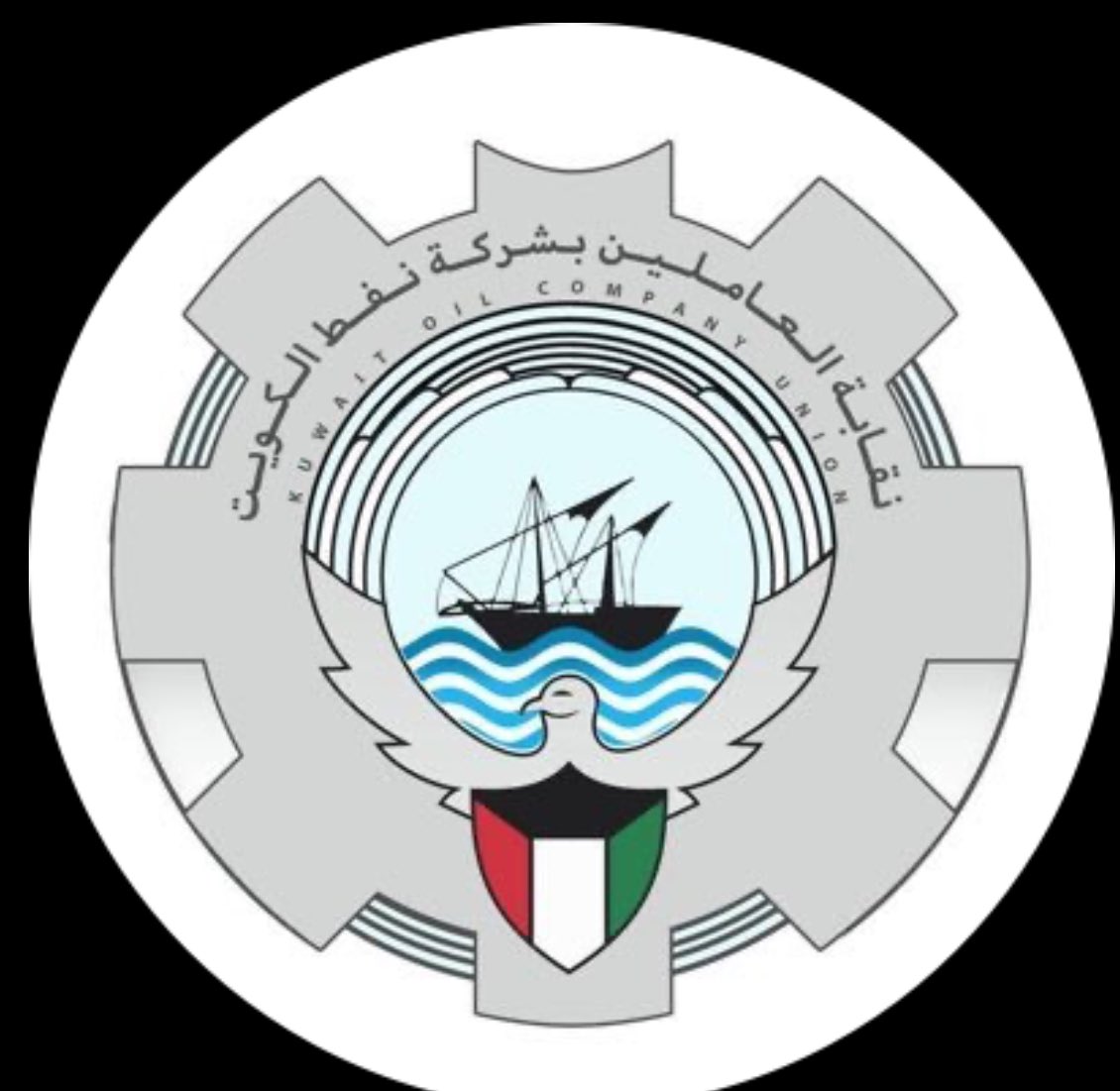 حصري القطاع النفطي tweet media