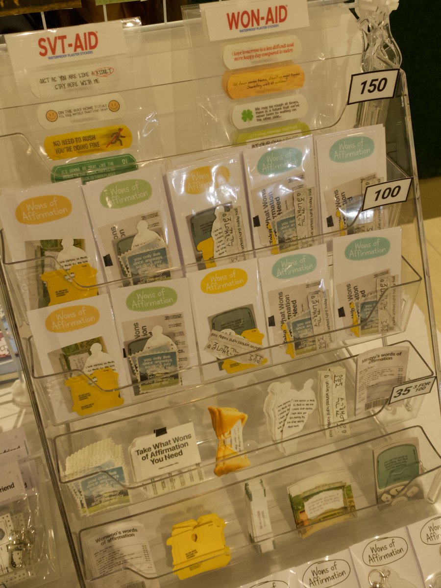 jwwf studio ★ tweet media