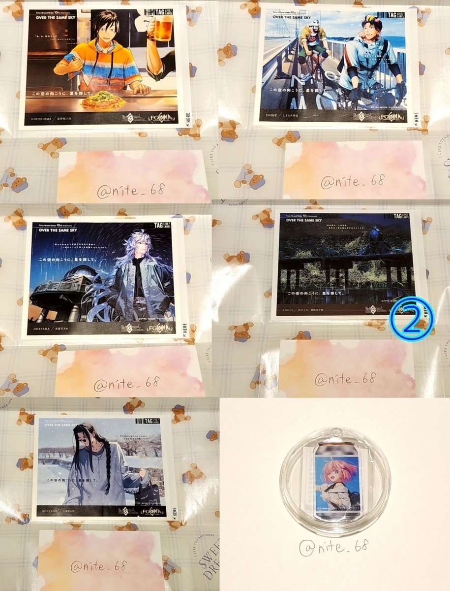 にて、@ツイフィあり〼 tweet media