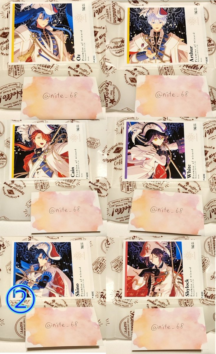 にて、@ツイフィあり〼 tweet media