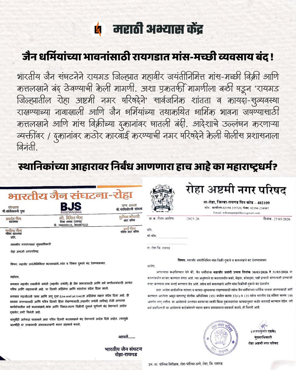 वस्सकन् ओरडलास्की | 𑘪𑘭𑘿𑘭𑘎 𑘌𑘨𑘚𑘩𑘰𑘭𑘿𑘎𑘲 tweet media