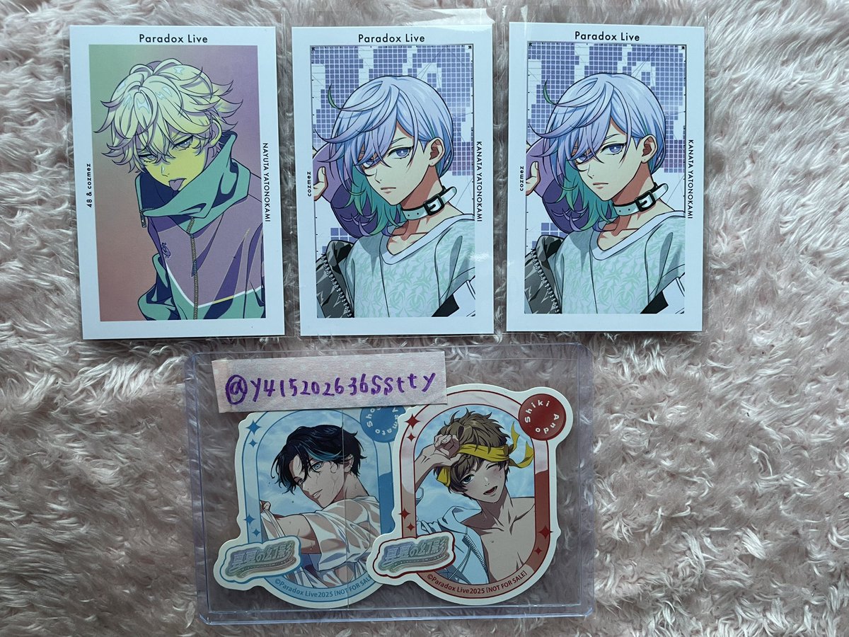 てっちり【プロカは固定に】 tweet media