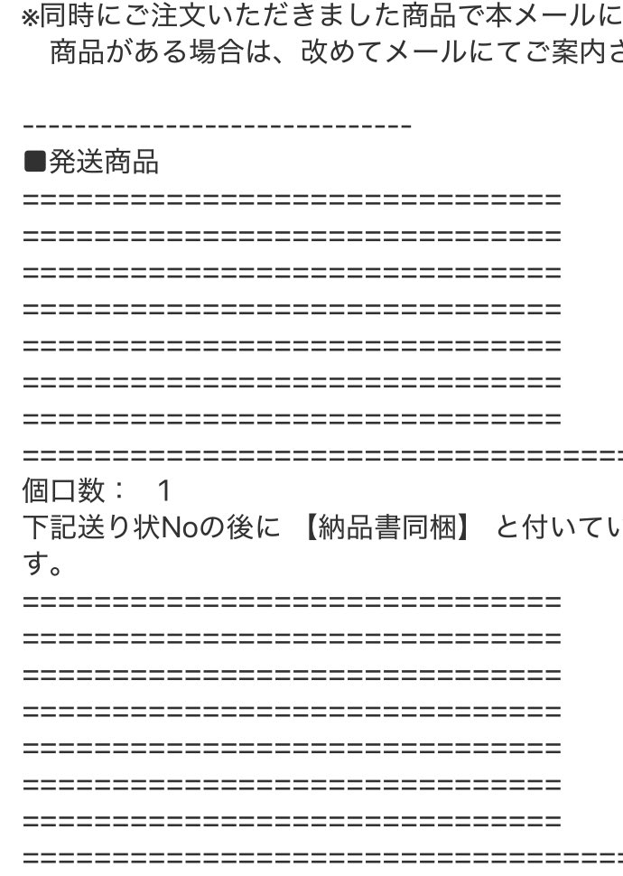 Miyamol⌬宮元一賢 tweet media