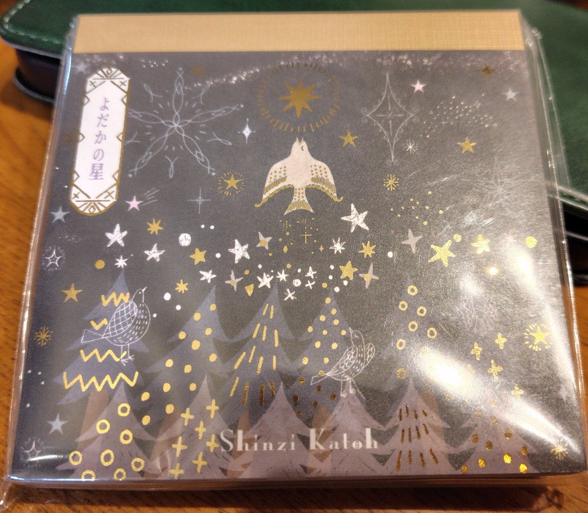 まっちゃん＠茉莉⛩️⛓️🎃🍎♨️ tweet media