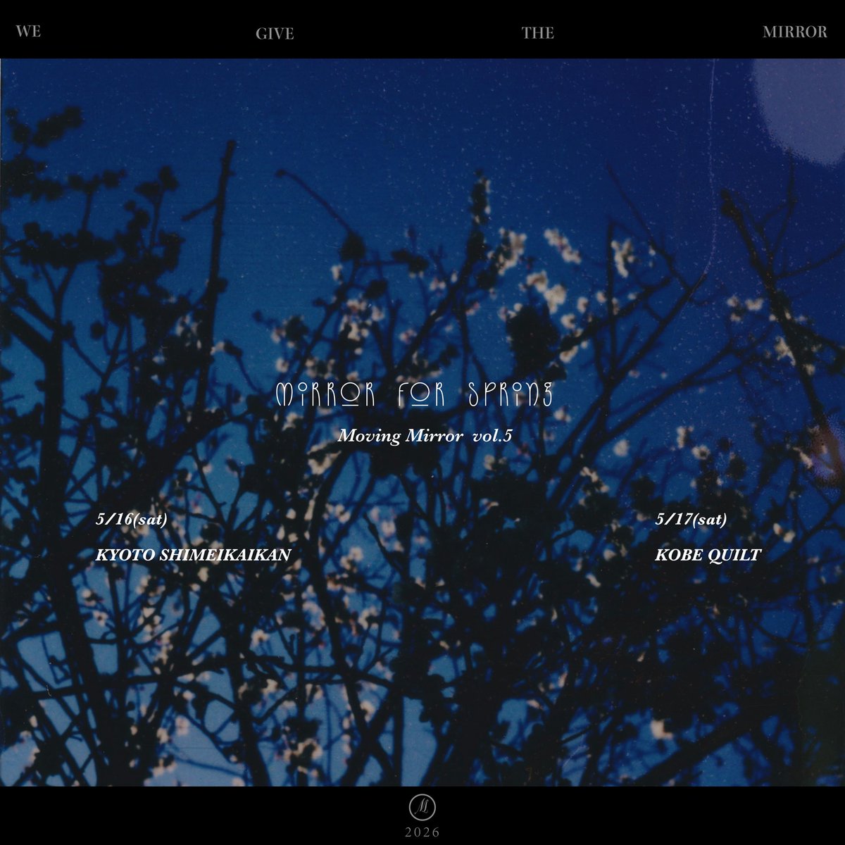 西田修大 tweet media