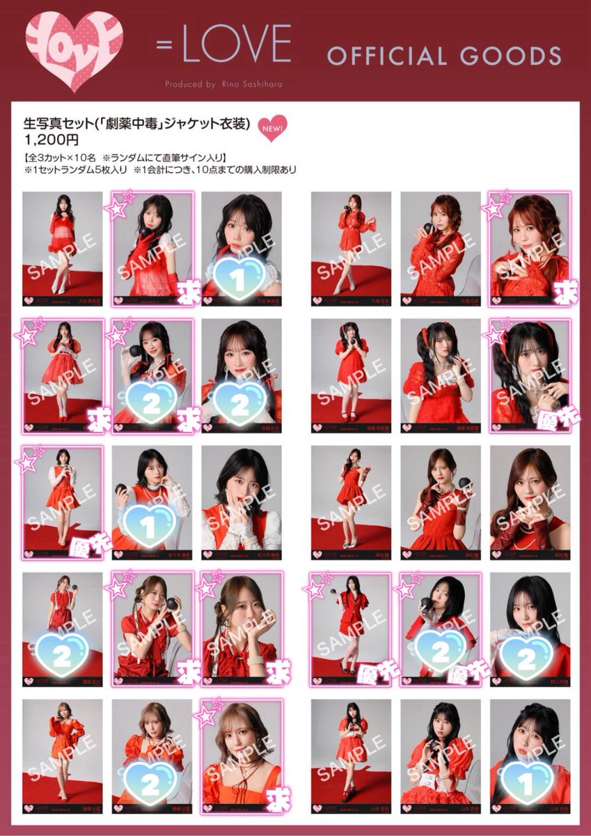 𝐊@通知不良 tweet media