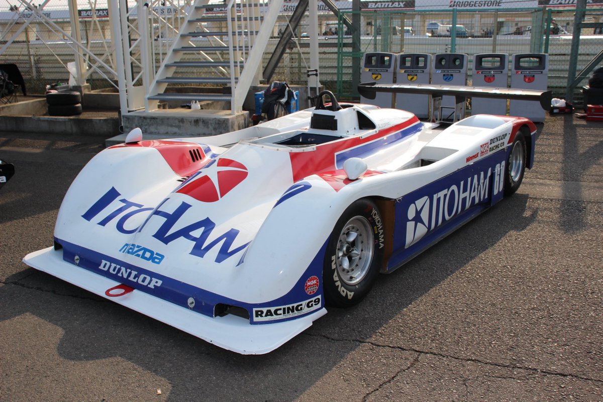 The Mizz tweet media