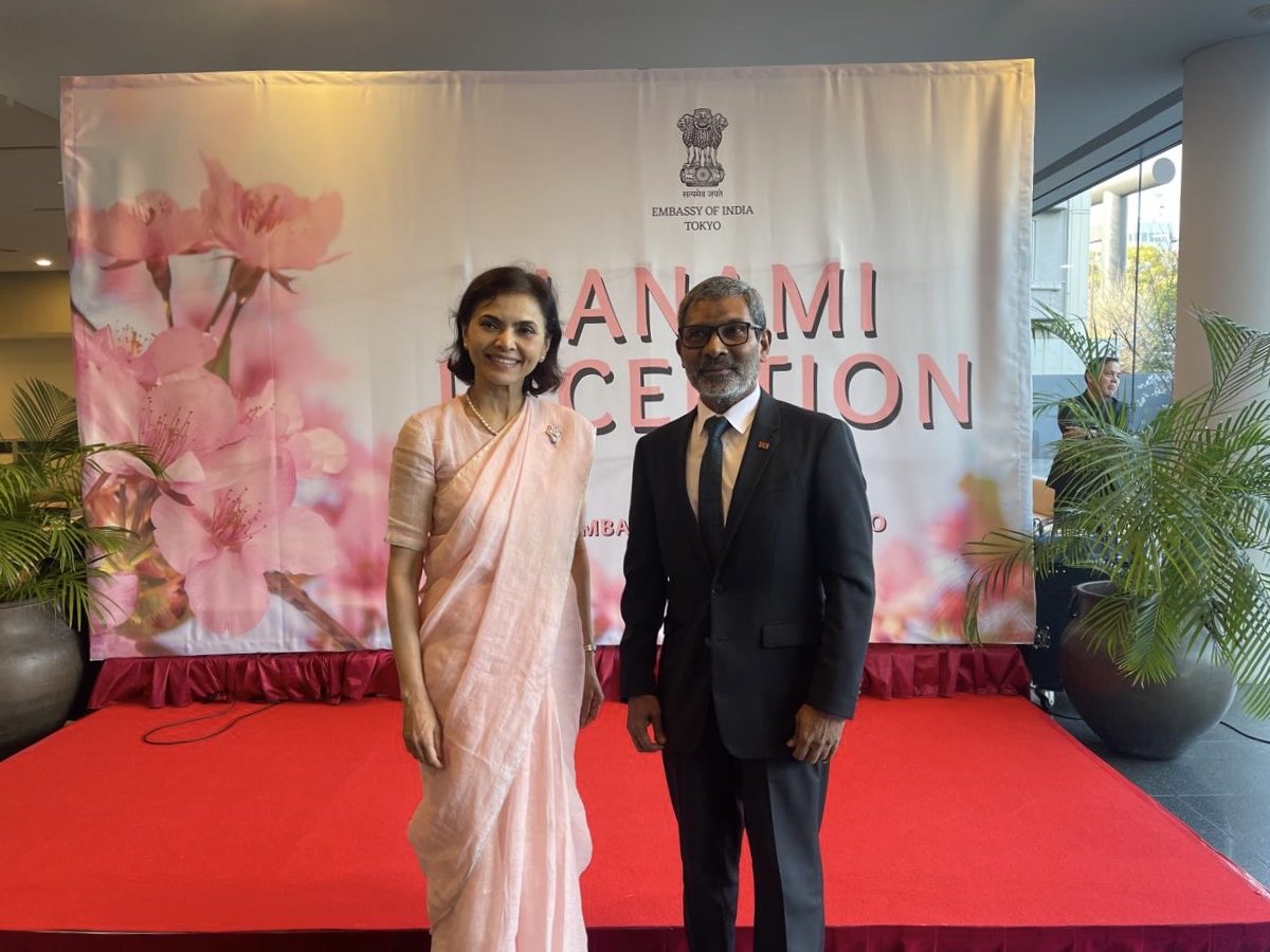 Maldives in Japan tweet media