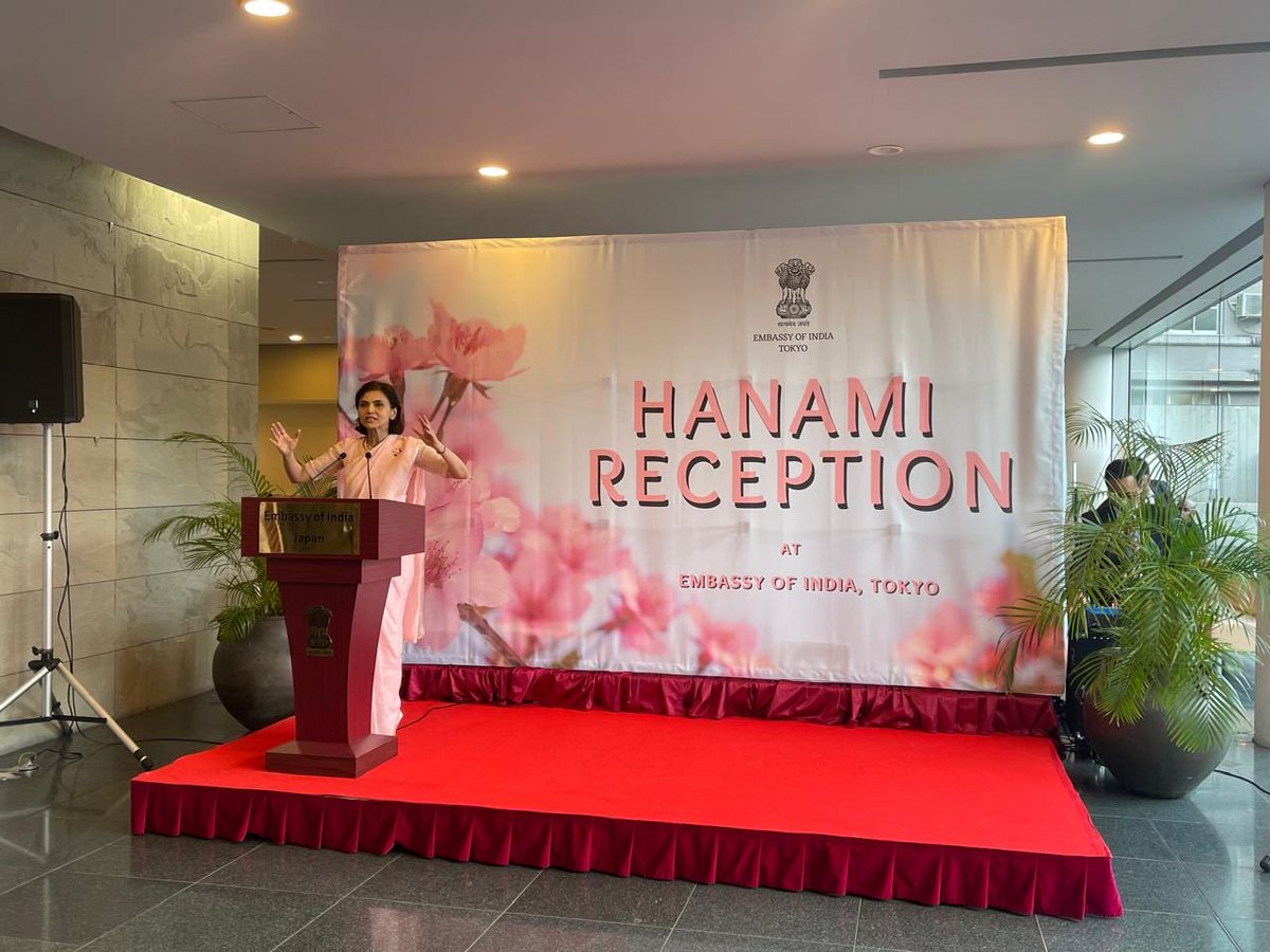 Maldives in Japan tweet media