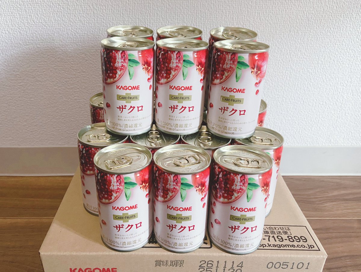 ゆらねこ🐈‍⬛🐾 tweet media