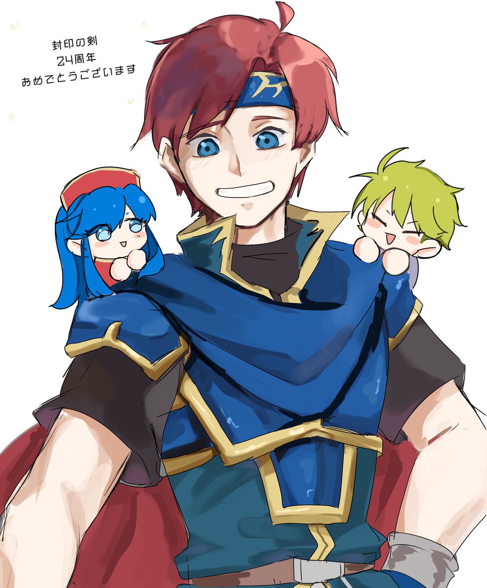 亜依ミ。 tweet media