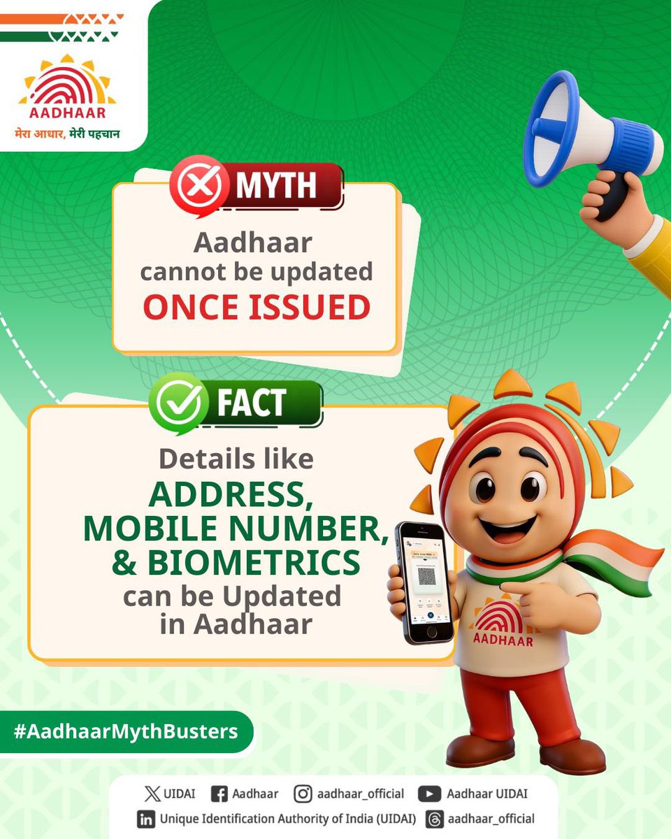 UIDAIGuwahati's tweet image. Once issued, any details can be updated in Aadhaar. It is beneficial to keep your Aadhaar updated with the latest details. It helps in verification of identity for availing various services.

#Aadhaar #UIDAI #AddressUpdate #MobileUpdate #BiometricUpdate #MythvsFact
@MeghalayaGov