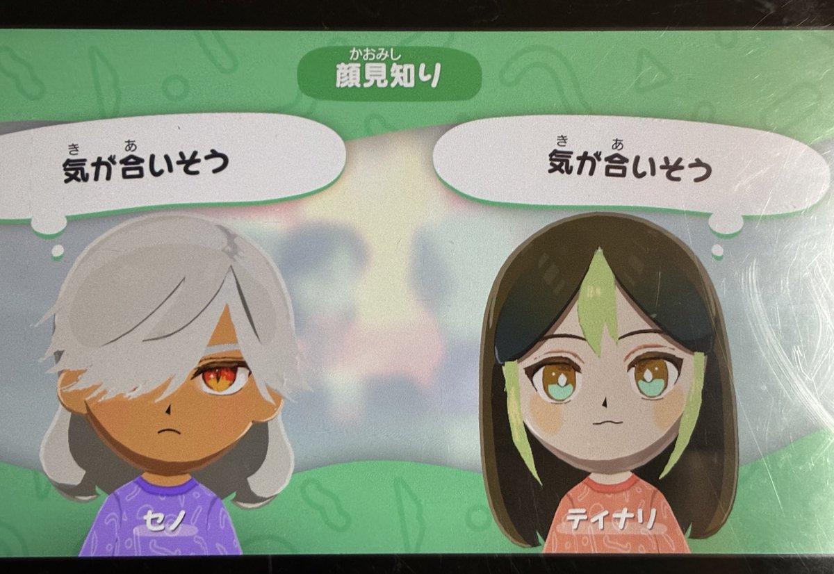 たんぽぽ tweet media