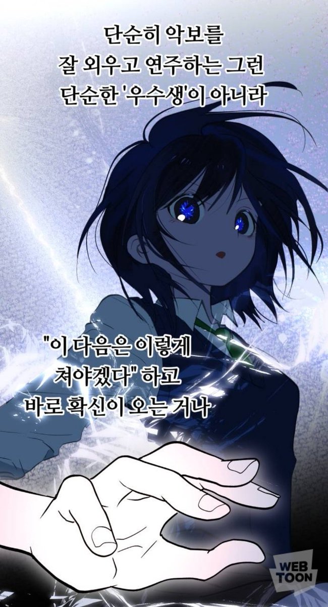 초쿠무책 tweet media