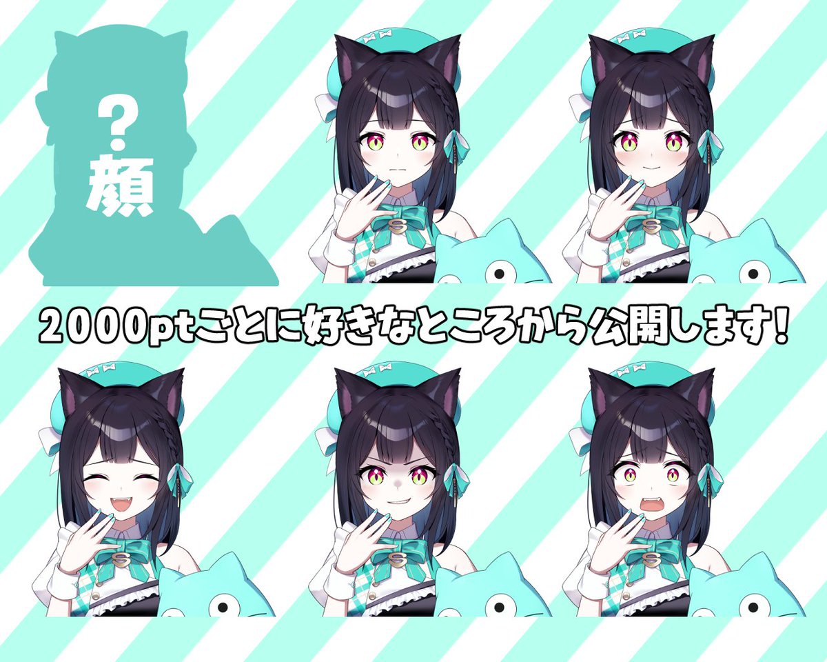 いろせ うる tweet media