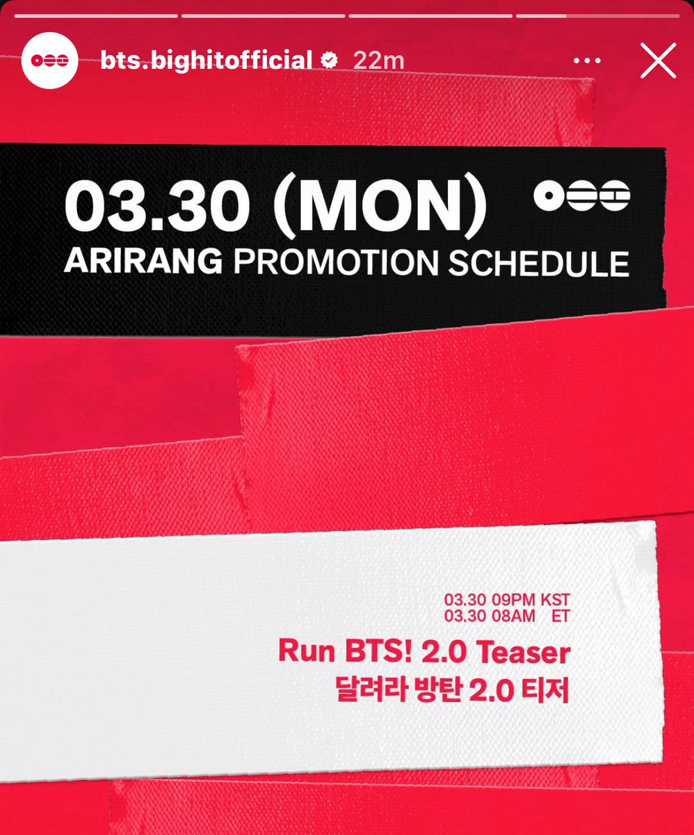 ti⁷ ⭐️ ARIRANG tweet media