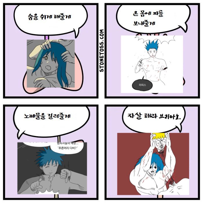 진짜 signal (구독계X) tweet media