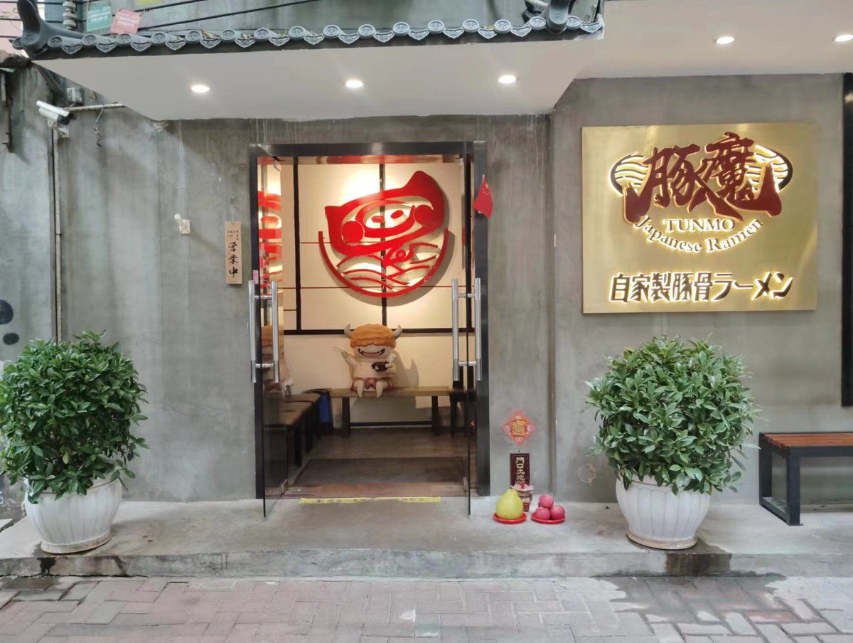 mkhanittha tweet media