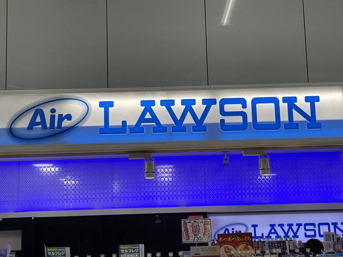 巌汰･G･くらっしゃー/Ganta G.Crusher tweet media