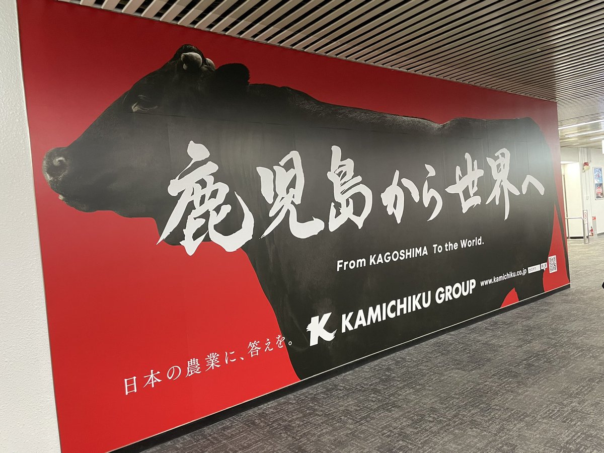 巌汰･G･くらっしゃー/Ganta G.Crusher tweet media