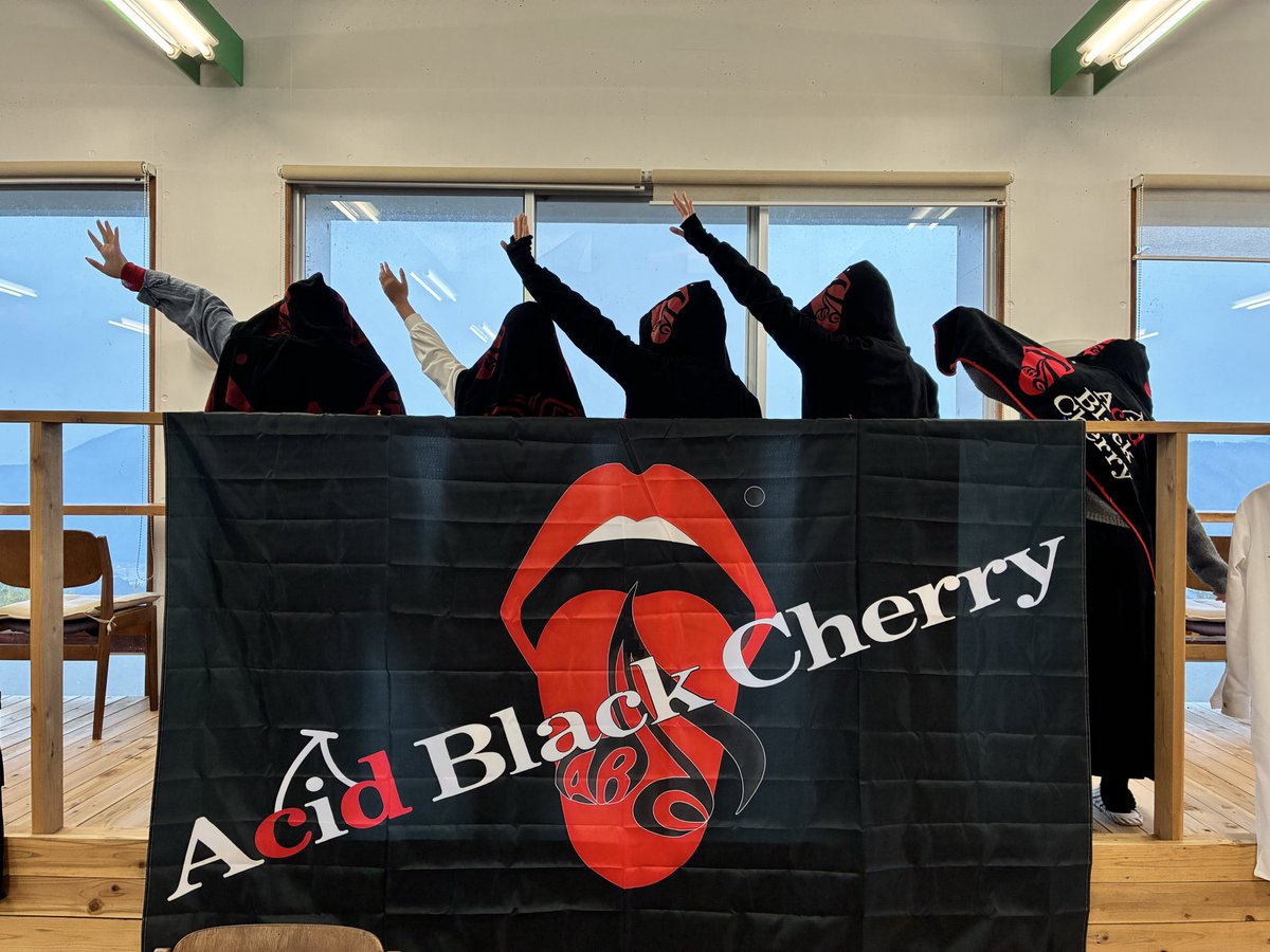 組長@teamABC tweet media