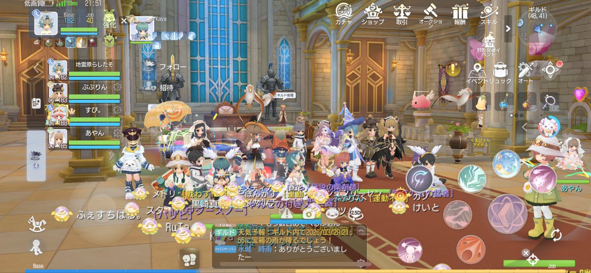 Lassy@さよならラグオリ tweet media