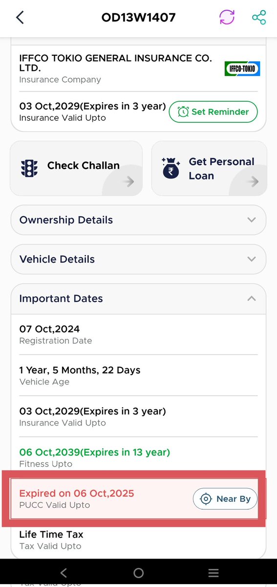 JAYANTA KUMAR DAS tweet media