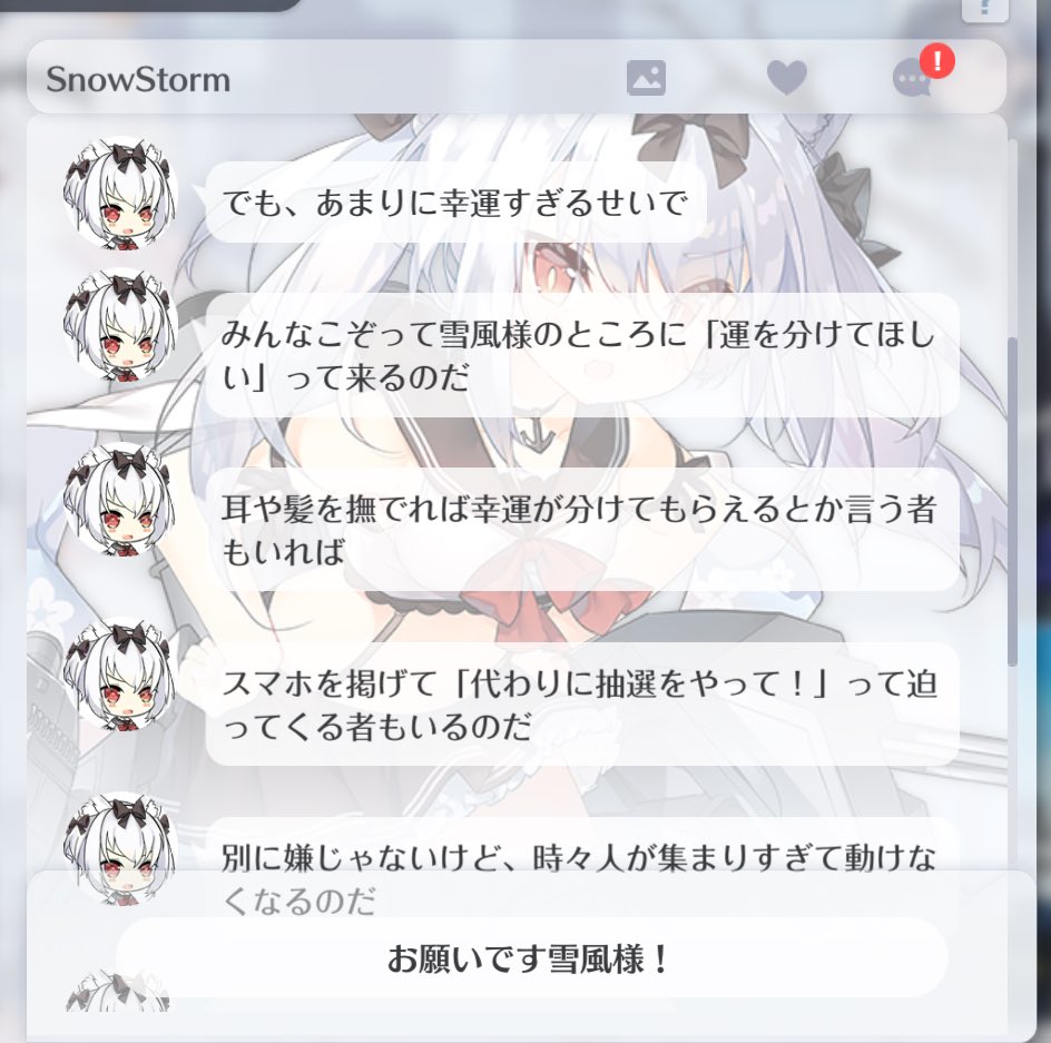 マーキ@佐世保鯖 tweet media