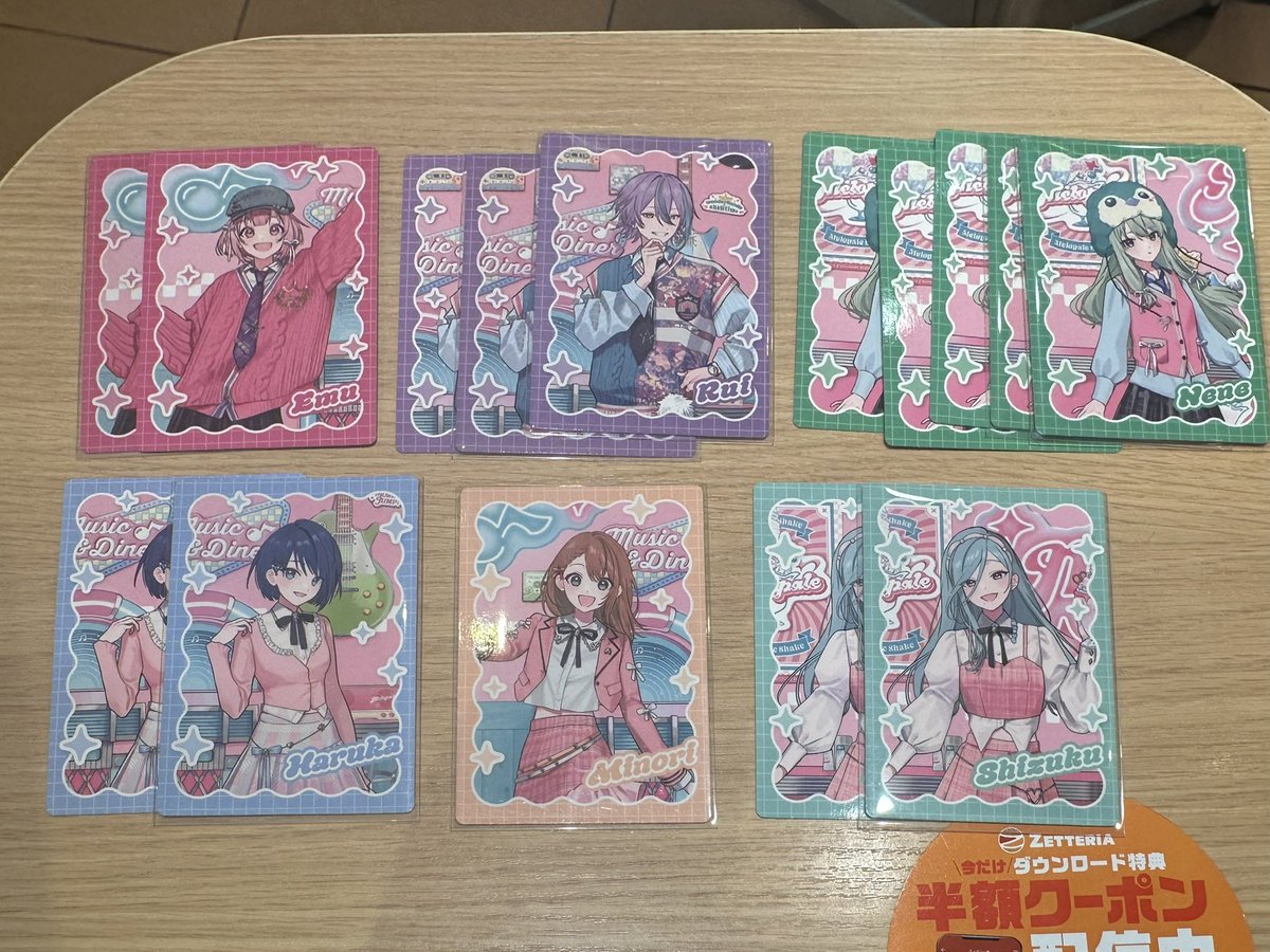 らび🐰 tweet media