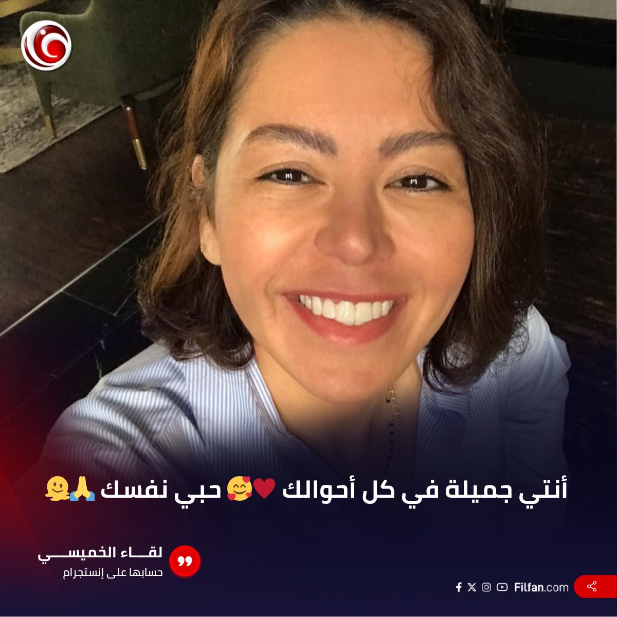 FilFan.com tweet media