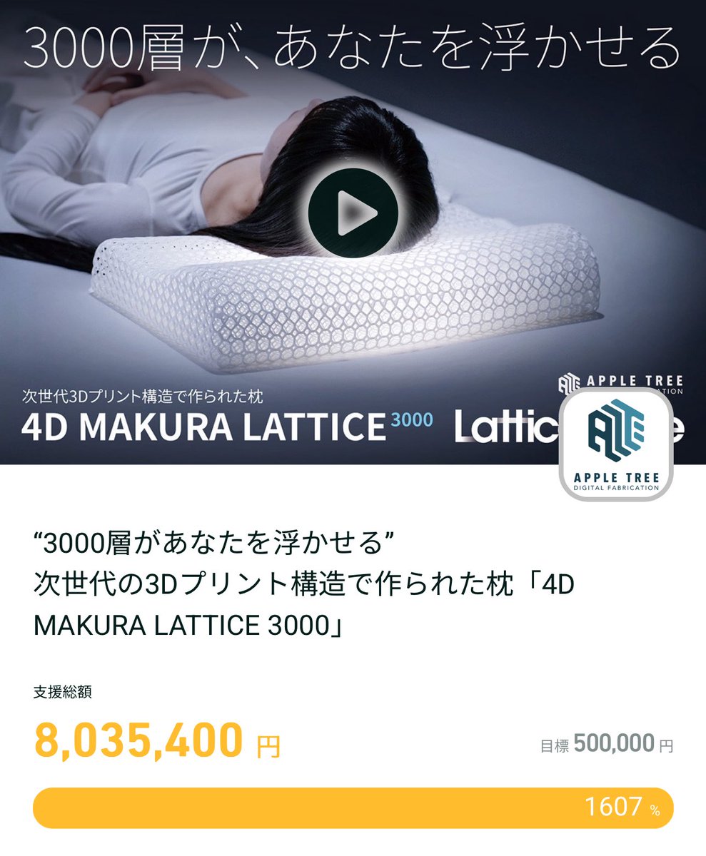 朴秀明 tweet media