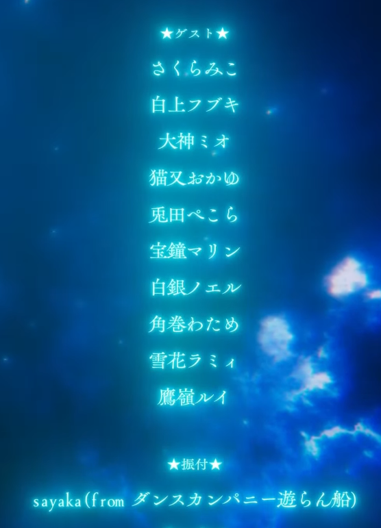 FingerStar7 🖋💤🐾 tweet media