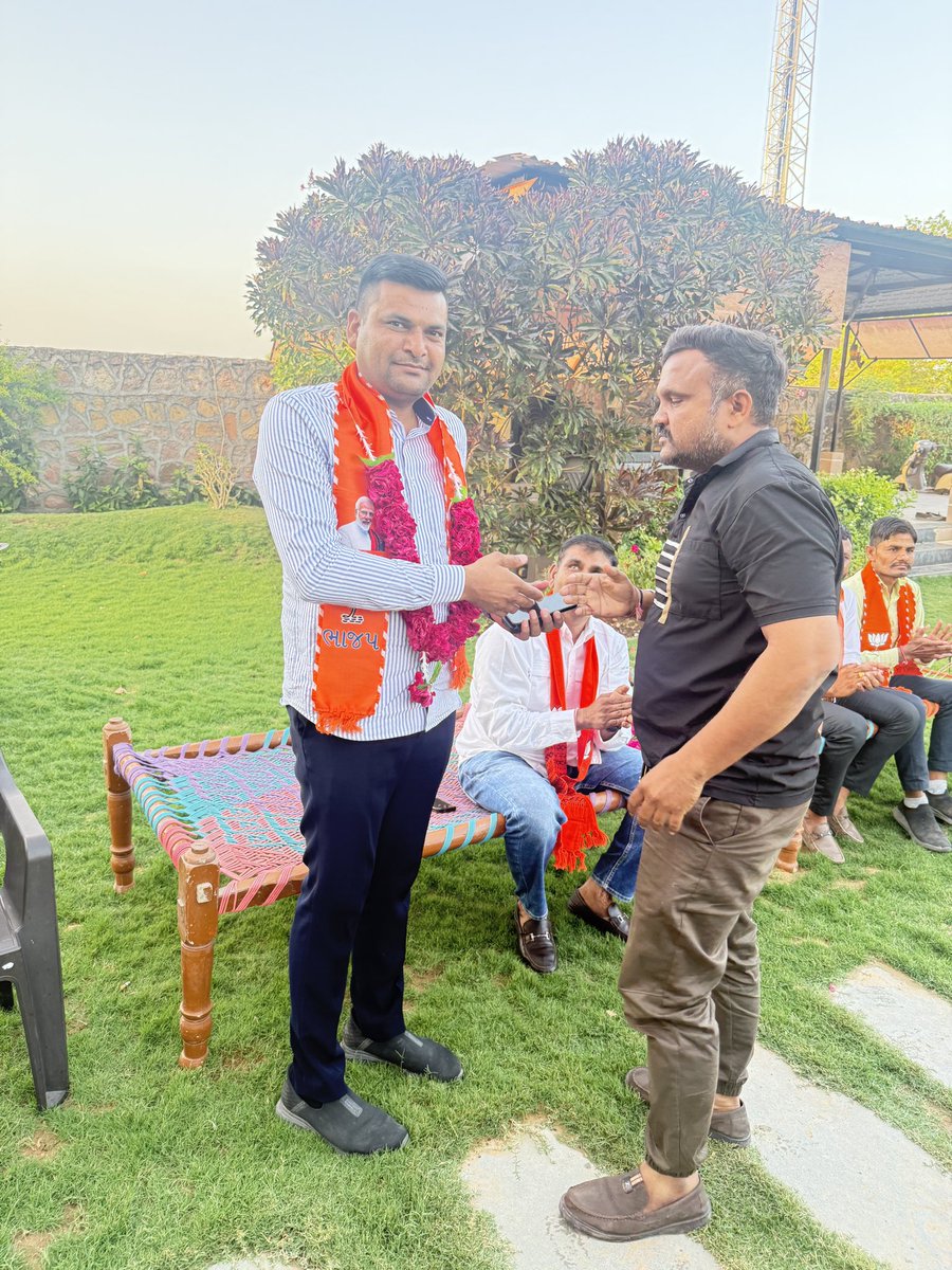 Dharmendrasinh Chavda tweet media