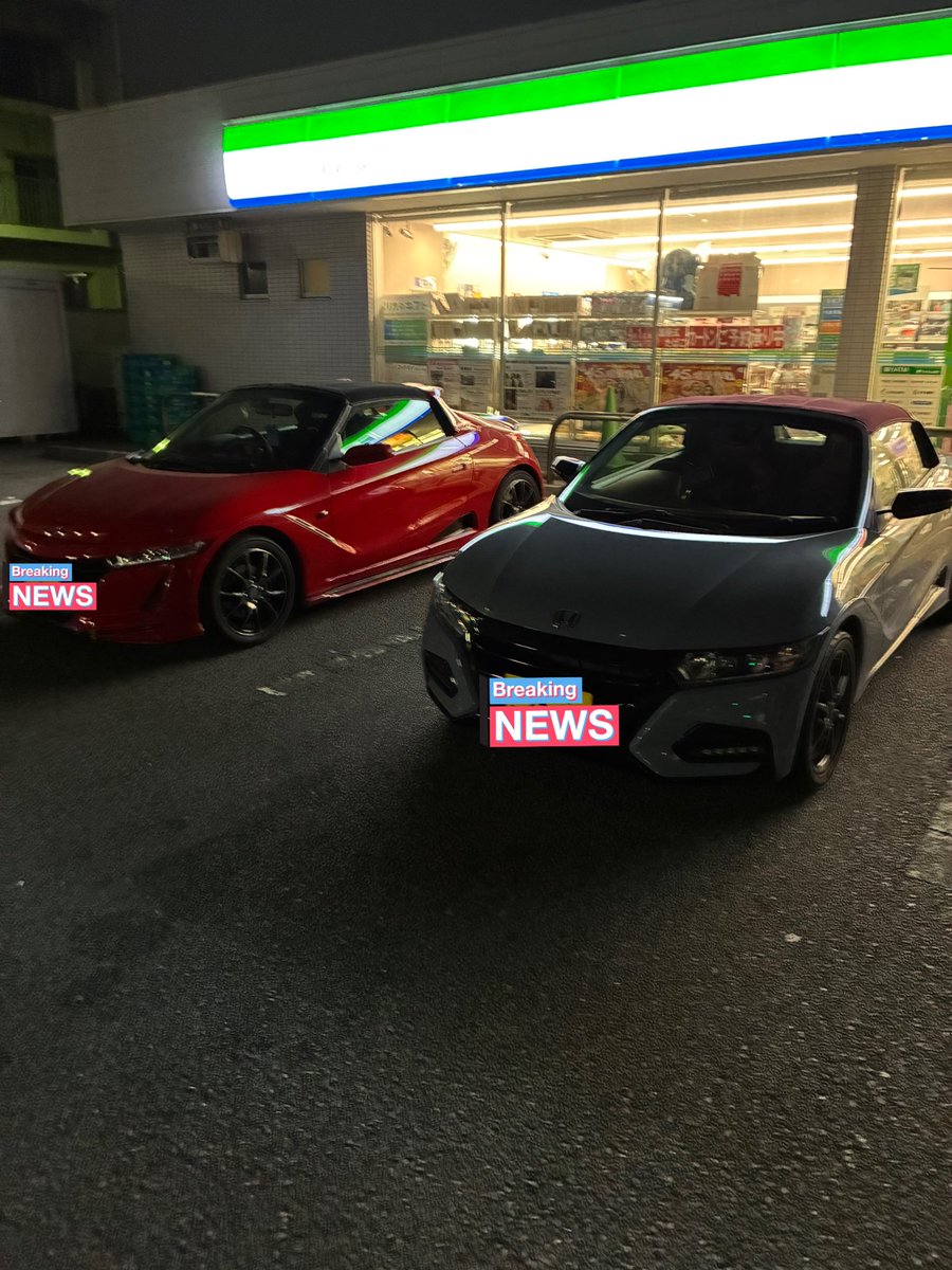 にこらしか@大洗満喫 tweet media