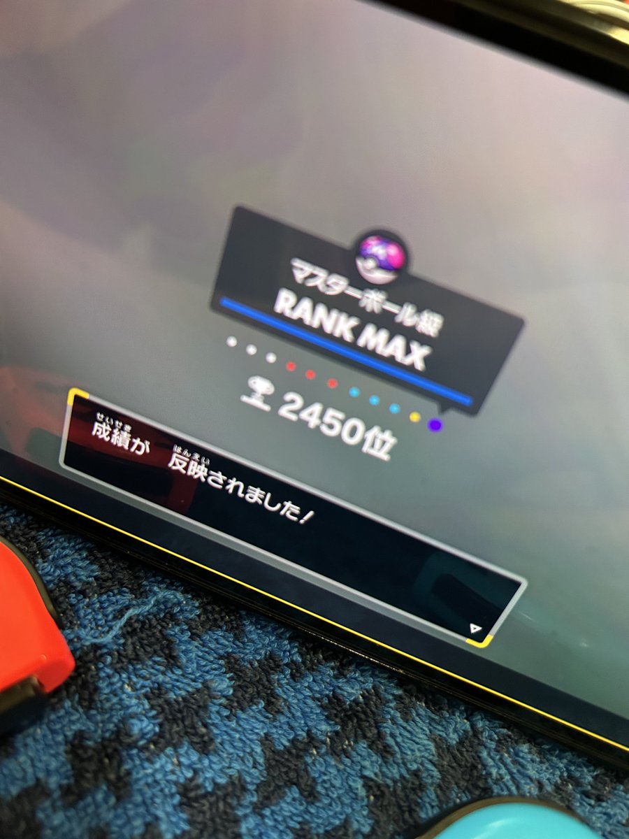 いけでぃー tweet media